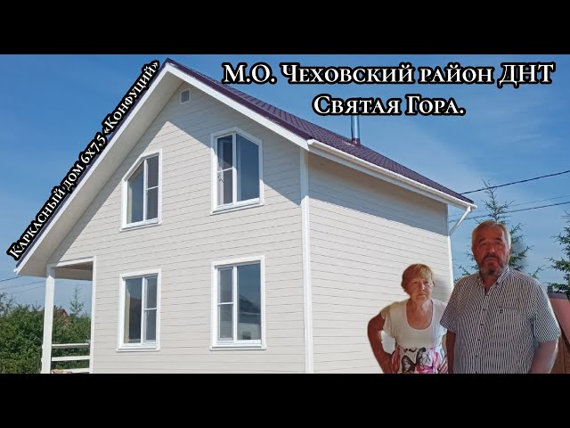 Домокомплекты в Каневской отзывы Домокомплекты в Каневской отзывы