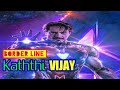 Iron Man Mass Entry BORDER LINE First Intro Glorious Tamil
