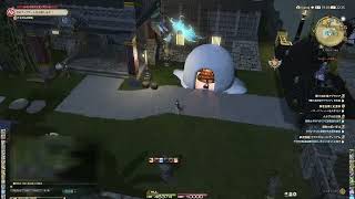 【実況/生放送】俺とお前とFF14　～皆で行こうアグライア～　※要雑談