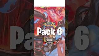 Perfect Order Pack 5 & 6 /12 #pokemon #pokemonchannel #pokemoncards #perfectorder #pokemontcg