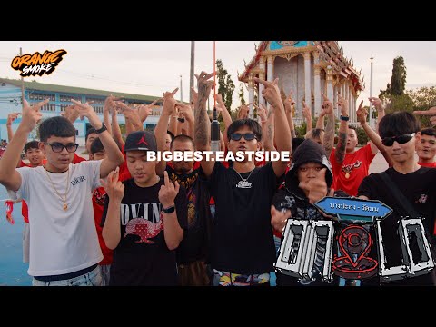 BIGBEST.EASTSIDE - DEK BPK | ONLO PERFORMANCE (FROM CHIP)