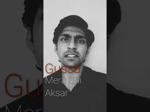 Mukul Chauhan sun na yaar, chal baat karte hain na