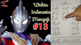 Download lagu Ultraman Ngaji #13 - Ultraman Baca Iqro - Ultraman Mengaji - Ultraman Lucu mp3 Download lagu Ultraman Ngaji #13 - Ultraman Baca Iqro - Ultraman Mengaji - Ultraman Lucu mp3