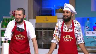 Եփող թափողները / Epogh tapoghnere / Episode 176