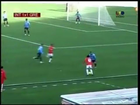 Lateral - Diogo da Costa Oliveira2