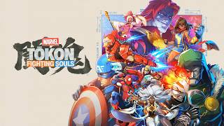 【闘魂】MARVEL Tōkon: Fighting Soulsをやります！！【修行僧】