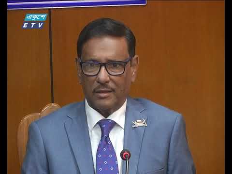 বিএনপি-জামায়াত একই আদর্শের দল