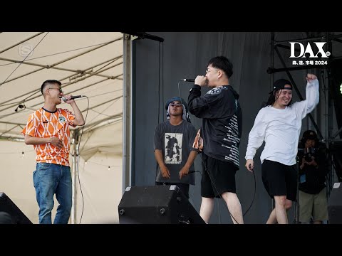 Pitch Odd Mansion - Duck Entertainment ＠森、道、市場 2024