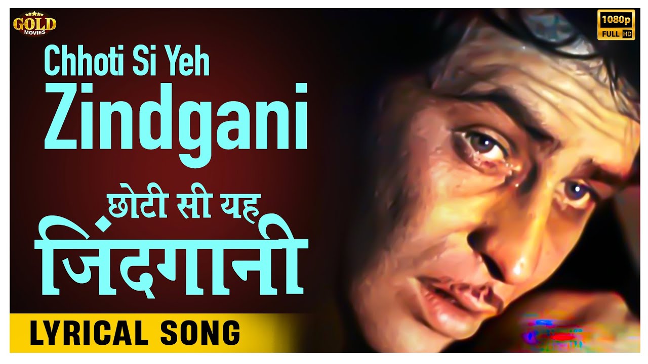 repeat movie image - 10