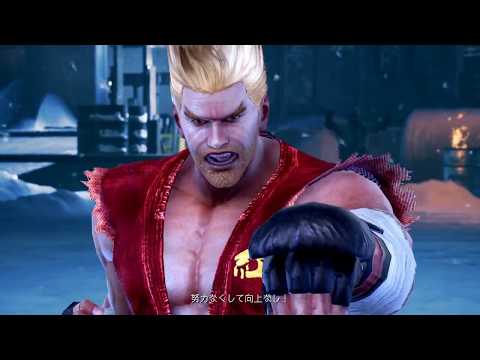 Tekken 7: Fursan | LowHigh vs. ROX | Knee - Tokyo Tekken Masters 2018 - Top 8