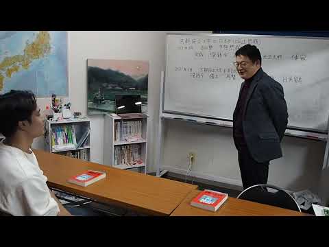 歴史学科 京都府立大学　論述問題が的中しました（本編）