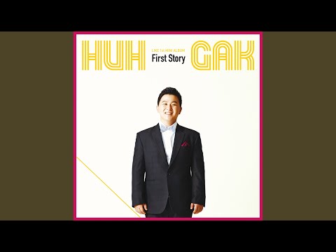 Before Farewell (옷깃을 붙잡고) (Duet With HUU) (휴우)