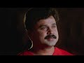 വെട്ടം Dileep Vettam Emotional Status Vettam Sad Whatsapp Status SVS