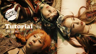 Fishingirls (피싱걸스) 'Tutorial' Official MV