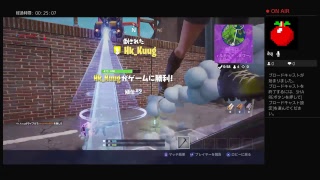 フォートナイト　父の実況　＃5