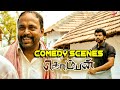 Komban Comedy Scenes Karthi Lakshmi Menon Thambi Ramaiah Karunas Kovai Sarala