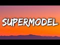 SZA Supermodel Lyrics