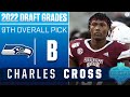 Seahawks take LEFT TACKLE Out of SEC Charles Cross With No. 9 Pick I 2022 NFL Draft Grades