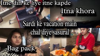 Itna Saman Pack Kar Ham Chale Sasural || Aaru chal ghumne Dadu Dadi Pass