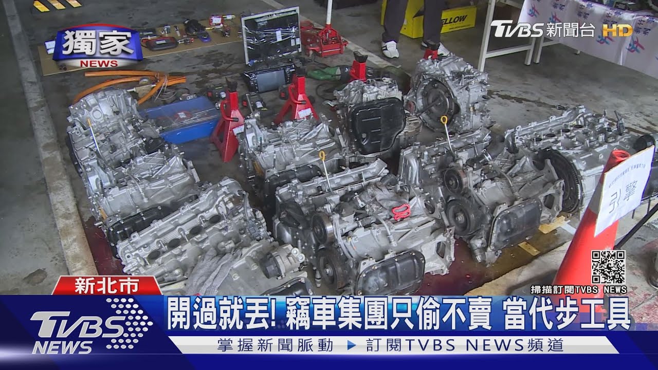 我車呢?賊闖停車場 貨車「10秒」被開走