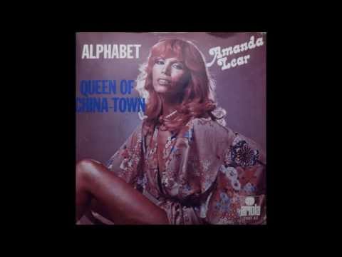 Amanda Lear - Queen of chinatown 98 cruisingboy opium dance mix