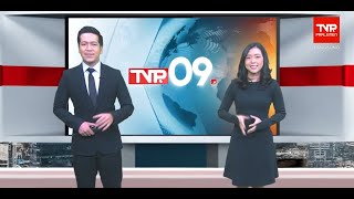 Rabu 29 Oktober 2025 - TVR 09