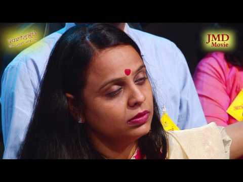 Sparshanubhuti 2016 Ek Sparsh Sai Ka Part 1