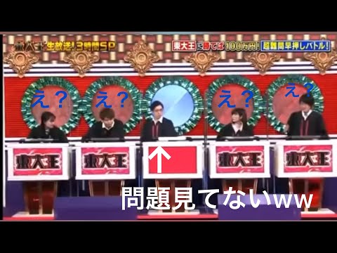 「番組を盗んでいるのは誰ですか?」: それがクイズ番組を特別なものにしているのです