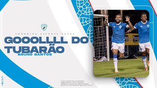🦈⚽ 14/1/2026 - GOOOOOLLLLL DO TUBARÃO - Bruno Santos | Azuriz 0 x 2 Londrina