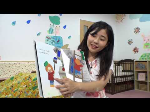 ボクはアーティスト（日本語版）