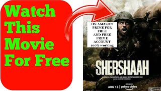 shershaah मूवी को कैसे देखे | shershaah movie kaise download karen | शेरशाह full movie | today 2021