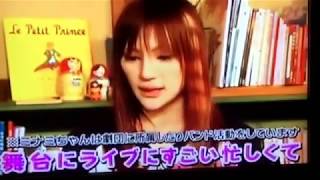 【mキュン】YouTubeのihcinuj77 さんが好きそうな女性