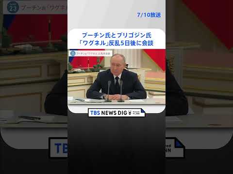 「iPhone を捨てなさい」: だからこそプーチン大統領の従業員は Apple なしでやっていかなければならないのです