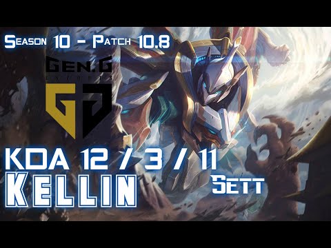 Gen Kellin SETT vs YUUMI Bot - Patch 10.8 KR Ranked