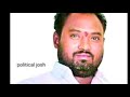 Boddupalli Srinanna Song By Nalgonda Gaddar Narsanna Boddupalli Srinivas Nalgonda Gaddar