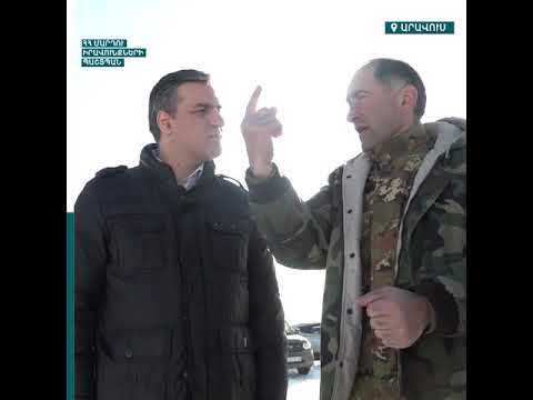 Մարդու իրավունքների պաշտպանի այցը Սյունիքի մարզ