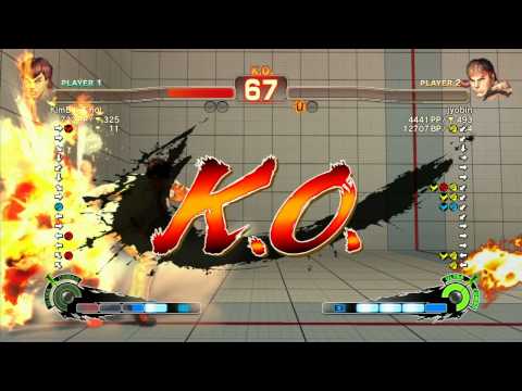 SSF4 AE 2012: KimBillyChoi (Fei Long) vs jyobin (Ryu) - Xbox Live Ranked Match