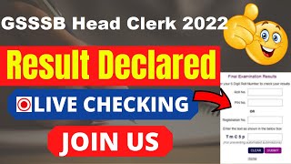 GSSSB Head Clerk Result 2022 (Declared) - Download Gujarat Head Clerk Merit List PDF Here