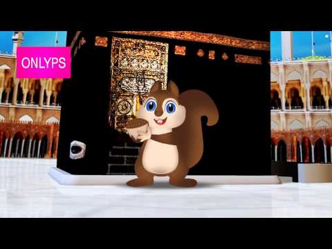 أنشودة أركان الإسلام للأطفال ‎ Video