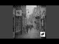 New Inner Way (Extended Mix)