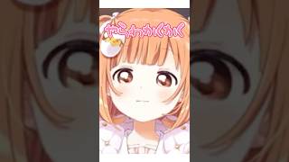 アイスの食べ方【 #にじさんじ #雲母たまこ #七瀬すず菜  #切り抜き 】