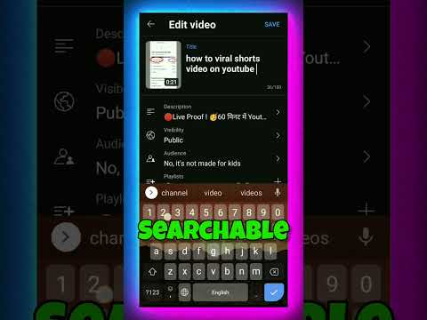🥳0 Subscribers से Shorts Boom || Shorts Video Viral kaise kare #shorts #viral