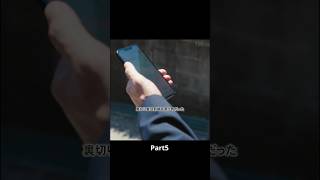 🔴VIVANT 爆速解説 野崎編 Part5/5⚫️