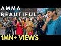 AMMA BEAUTIFUL VIDEO SONG || SUNA PILA TIKE SCREW DHILA || BABUSHAAN, SHEETAL, ABHIJIT MAJUMDAAR