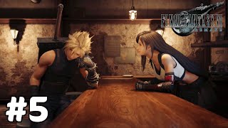 【実況】あの名作のリメイクを【FAINAL FANTASY VII REMAKE】#5：幼馴染みとお仕事