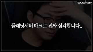 유튜브 썸네일
