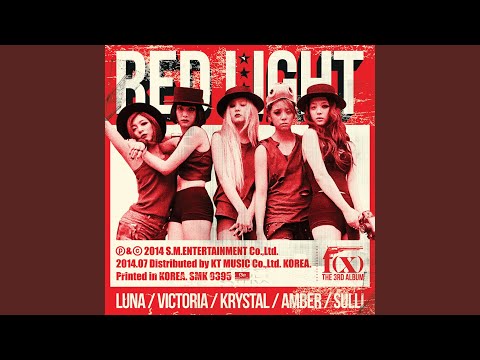 f(x) - 바캉스 album art