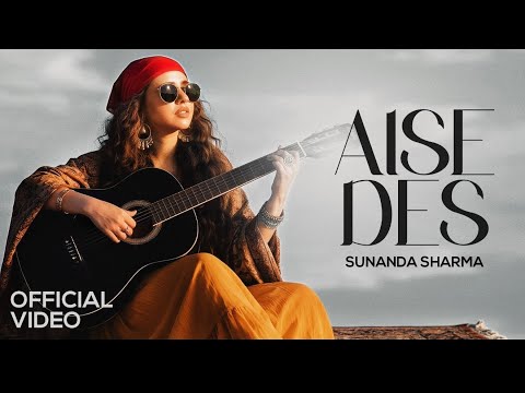 Aise Des - Music Video Thumbnail