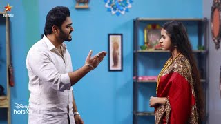 Aaha Kalyanam | 2nd June 2023 - Promo