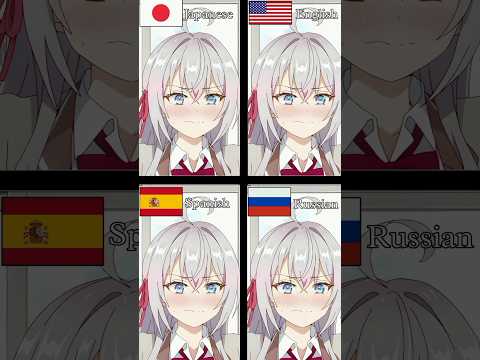 Kawaikute gomen Multi Language #kawaikutegomen #anime #trendingsong #animesong #trending